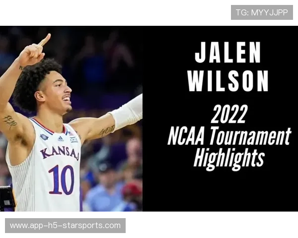 马刺青训成果丰硕,成就未来巨星,马刺试训2021